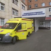 Беременная курянка, которая пострадала утром в ДТП, находится в реанимации