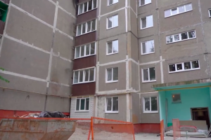 Жильё готово к заселению