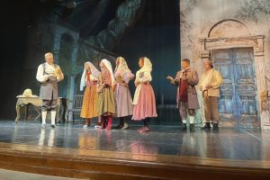 Сезон откроет комедия Гольдони