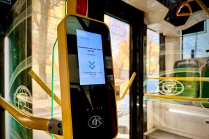 Курским школьникам напомнили об оформлении льготного проездного