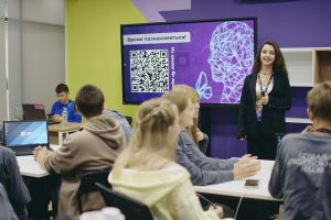 «IT-искусство доступно каждому!»