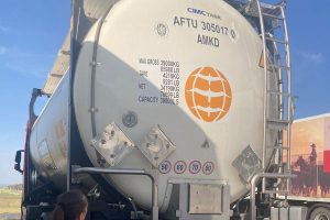 Сырьё отправили в Азию