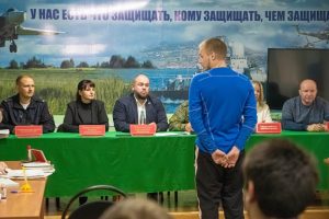 Повестка придёт онлайн