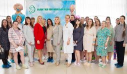 Курский перинатальный центр подготовил для будущих мам неделю праздничных мероприятий