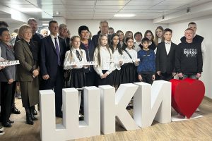 Гейминг, анимация, диджеинг