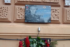 Памяти бойца ОМОНа