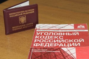 Иностранцев выдворили из России