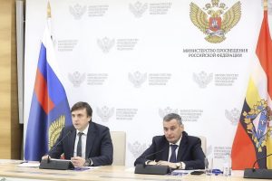 Федеральный центр поддержит регион