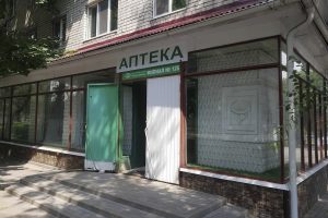 Ревизию сорвали разногласия