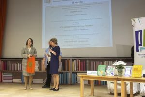 Чтение с полным погружением