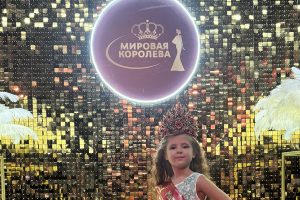 Умница и красавица!