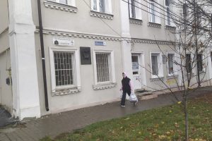 Вопрос завис меж этажей