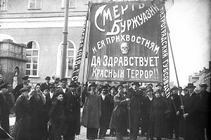 Винтик в механизме большого террора