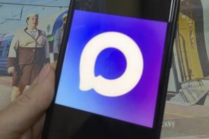 MAX обзавёлся госключом