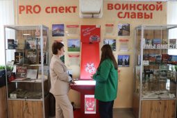 В Курской области после ремонта открылись две библиотеки нового поколения