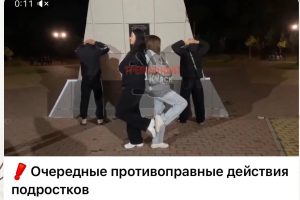 Танцы здесь неуместны