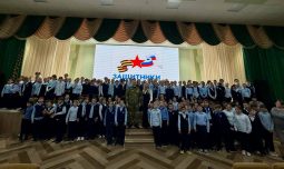 Курские ветераны СВО встретились со школьниками в преддверии Дня отца