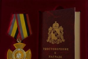 В Суджанском районе родственникам погибшего бойца вручили награду «За верность долгу и мужество»