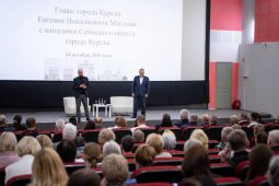 Мэр Курска провёл первую встречу с жителями