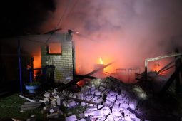 В Курской области украинский БПЛА ударил возле подстанции