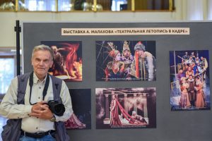 За кулисами эмоций