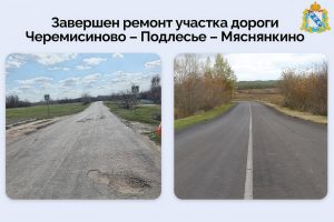 Добраться к медикам стало проще