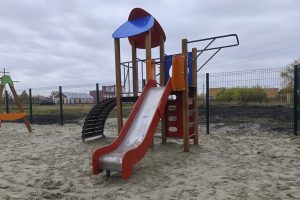 Досуг – сертифицирован