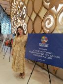 Корреспондент «Курской правды» получила первую премию журналистского конкурса «Многоликая Россия»