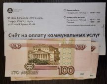 Теплоэнергетики рассказали курянам, как начислят плату за октябрь