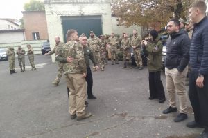 Новые приоритеты