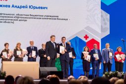 Курские врачи стали победителями Всероссийского профессионального конкурса