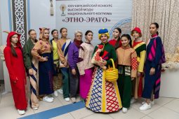 Курский клуб «Яблочко» стал лауреатом Евразийского конкурса высокой моды