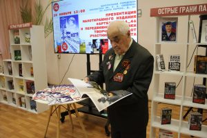 «Рисуют мальчики войну…»