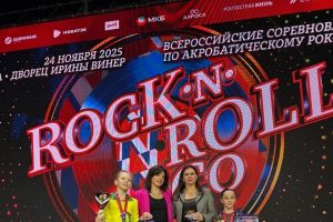 Курские спортсмены завоевали золото на Всероссийских соревнованиях по акробатическому рок-н-роллу