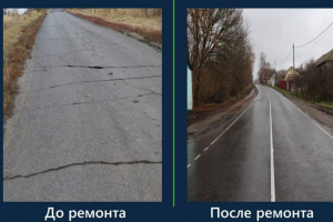 В Курском районе обновили 5 километров дороги «Курск–Петрин» – Безлесный