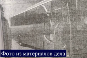 Предпринимателя из Курской области оштрафовали за нарушения пассажирских перевозок