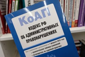 В Курске родителей подростка обязали выплатить 1,5 млн рублей