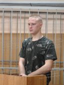 Жителя Курской области осудили за хранение боеприпасов