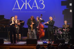 Пришла джазовая осень