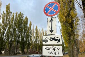 Парковки переводят на зимний режим