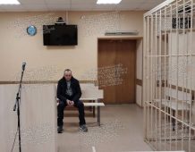 Курянина осудили за попытку дать взятку инспектору ДПС