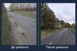 Новый асфальт будет крепким