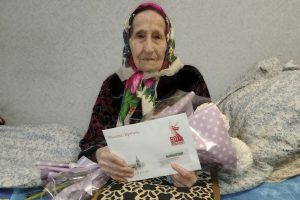 Перешагнула вековой рубеж