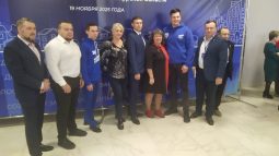 В  Курске прошел форум депутатов  органов местного самоуправления  региона