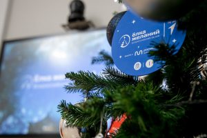 Стать волшебником – просто