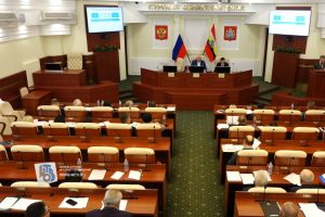 В Курской облдуме представили бюджет региона на 3 года вперёд