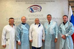 Курские и столичные кардиохирурги совместно спасли пациента с инфарктом