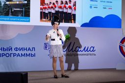 Курянка Лидия Якшина получила федеральный грант на мастерскую металлоизделий