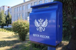 Почтальонов поддержали рублём