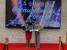 Две курянки стали победителями всероссийского конкурса «Воспитатели России»